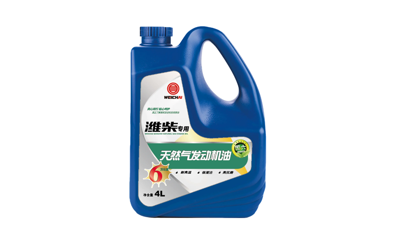 气体机专用油